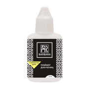 Праймер Barbara (в ассортименте) 15 мл, Дыня