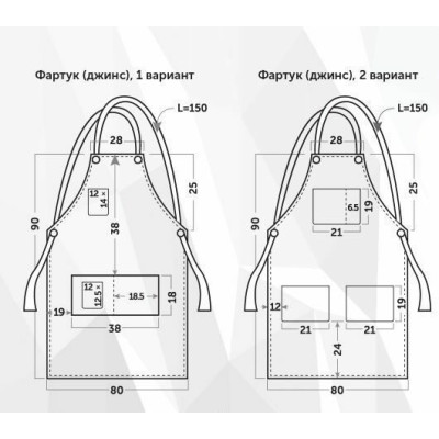 Фартук мастера и парикмахера джинс на люверсах - красный Фартук мастера и парикмахера джинс на люверсах - красный