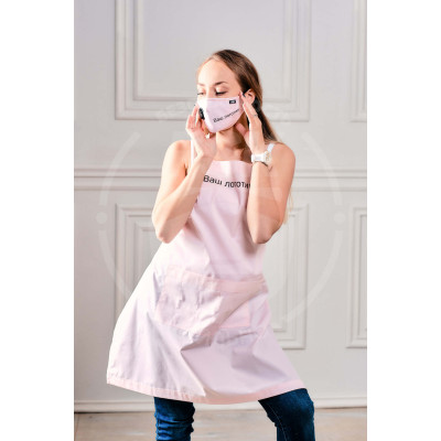 Фартук ТиСи розовый Фартук ТиСи розовый