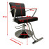 Парикмахерское кресло 3153 Парикмахерское кресло 3153