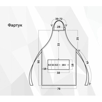 Фартук мастера и парикмахера Медея белый Фартук мастера и парикмахера Медея белый
