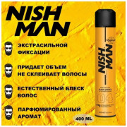 Лак для укладки волос NISHMAN Hair Spray Ultra 400 мл