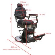 Парикмахерское барбер кресло DiBiDi DY-5001