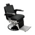 Парикмахерское барбер кресло DiBiDi JB1007 для барбершопа Парикмахерское барбер кресло DiBiDi JB1007 для барбершопа