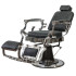Кресло мужское барбер Стэнфорд Кресло мужское барбер Стэнфорд