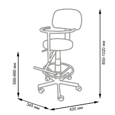 Детское парикмахерское кресло ДЕНИС Детское парикмахерское кресло ДЕНИС