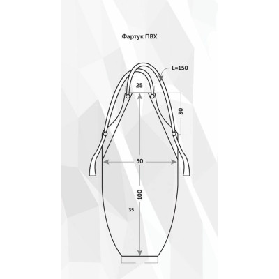 Фартук ПВХ серый Фартук ПВХ серый