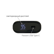 Профессиональный шейвер электробритва DiBiDi PRO LEVEL