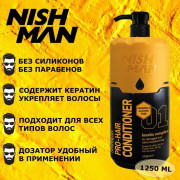 Кондиционер NISHMAN Keratin Complex 01 1250 мл