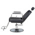 Парикмахерское кресло МД-9247 с откидной спинкой Парикмахерское кресло МД-9247 с откидной спинкой