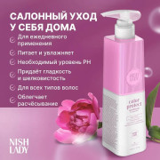 Кондиционер для волос NISHLADY Color Protect для защиты цвета 503 мл