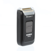 Шейвер для проработки контуров и бороды DEWAL BARBER STYLE 03-017, аккум, 9500об\мин, 5W, 2 бр.голо