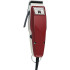 Машинка для стрижки MOSER 1400 Fading edition 1406-0002/1400-0002 0,5-2мм Машинка для стрижки MOSER 1400 Fading edition 1406-0002/1400-0002 0,5-2мм